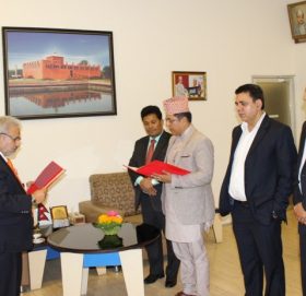 सिटिजन्स बैंकका अध्यक्षलाई गभर्नरद्वारा सपथ