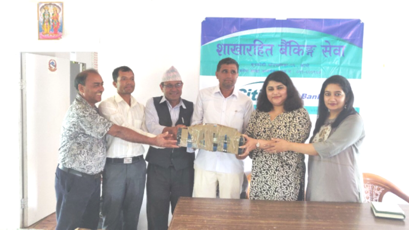 सुनकोशीको खाल्टेमा सिटिजन्स बैंक