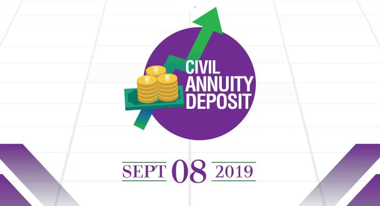 सिभिल बैंकको एनयुटी निक्षेप योजना