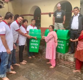 सनराइज बैंकको सरसफाइ कार्यक्रम