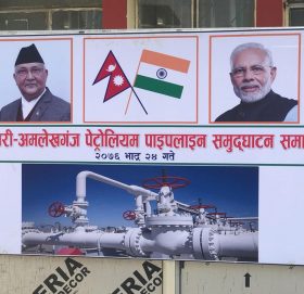 आज पाइपबाट औपचारिक रुपमा डिजेल आउने