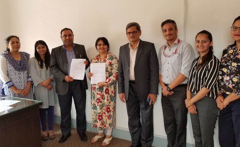 ग्लोबल आइएमई बैंक र खुल्ला विश्वविद्यालयबीच सम्झौता