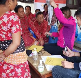 सनराइज बैंकको स्वास्थ्य परिक्षण कार्यक्रम