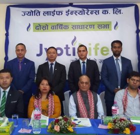 ज्योति लाईफले साधारण सेयर निकाशन गर्ने