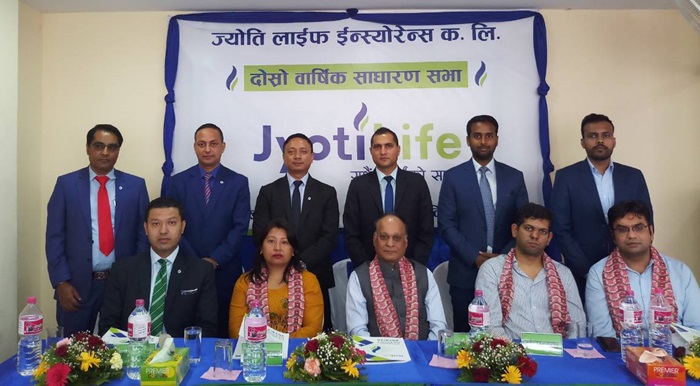 ज्योति लाईफले साधारण सेयर निकाशन गर्ने