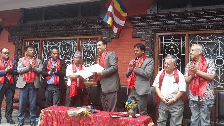 कुमारी बैंकद्वारा बौद्ध बिहारलाई सहयोग