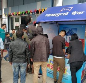 माछापुच्छ्रे बैंकको कार्डबाट भाटभाटेनीमा सपिङ गर्दा १० प्रतिशतसम्म नगद फिर्ता योजना