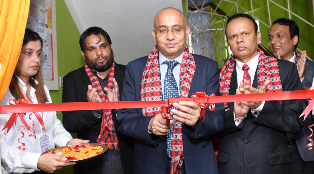 महालक्ष्मी विकास बैंकको शाखा कोटेश्वरमा