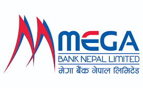 मेगा बैंकले ल्यायो अत्यन्तै सस्तो ब्याजदरमा कर्जा सुविधा, दुई दिनमै कर्जा स्वीकृति हुने