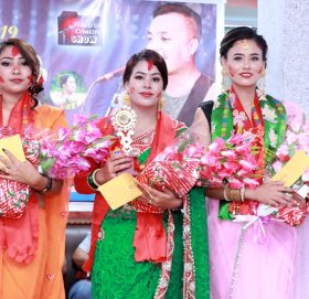 फरक कन्सेप्टमा फोटो प्रतियोगिता