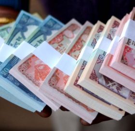 दशैं आयो नयाँ नोट कहाँबाट लिने