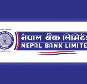 नेपाल बैंकको विकट जिल्ला डोल्मामा शाखा सञ्चालन