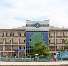 नेपाल टेलिकमको डेटा ह्याक