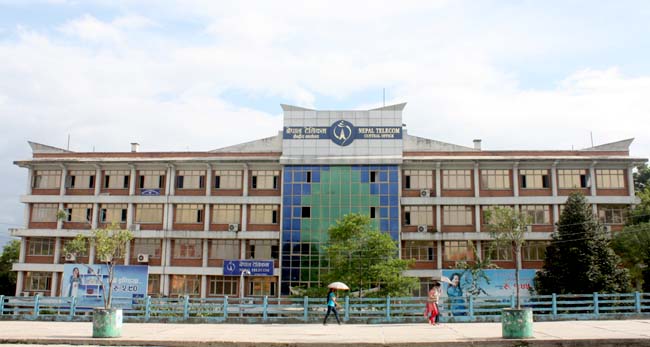 नेपाल टेलिकमको मिस्ड कल अलर्ट सेवा