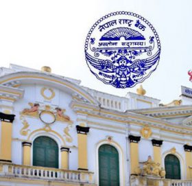 राष्ट्र बैंकले भन्यो क्रिप्टोकरेन्सी र नेटवर्किङमा लाग्दै नलाग्नु