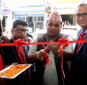 एन आई सी एशिया बैंककोे तीन नयाँ शाखा उद्घाटन