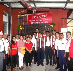 प्रभु बैंकको ३ एक्स्टेन्सन काउण्टर सञ्चालनमा