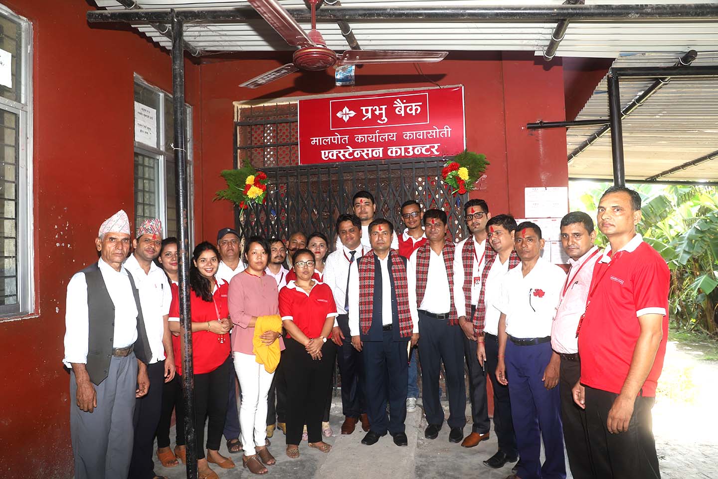 प्रभु बैंकको ३ एक्स्टेन्सन काउण्टर सञ्चालनमा