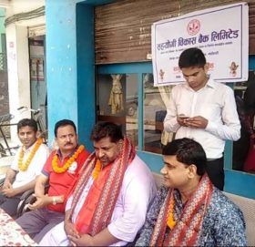 महोत्तरीको पिपरामा सहयोगी विकास बैंकको शाखा सञ्चालन