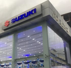 सुजुकीको सर्भिस सेन्टर अब डल्लूमा