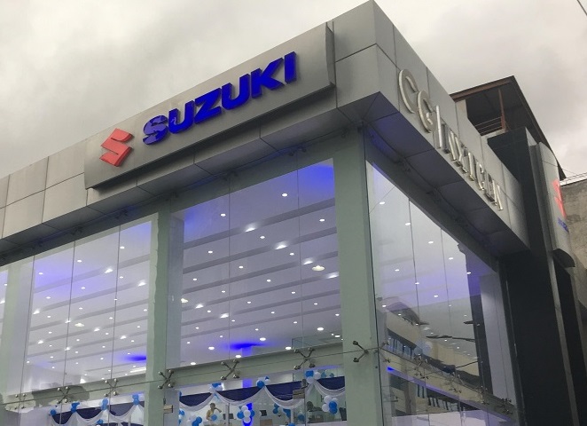 सुजुकीको सर्भिस सेन्टर अब डल्लूमा