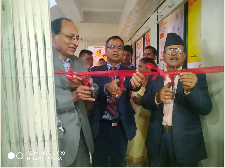 रामेछापको मान्थलीमा सनराइज बैंकको शाखा संचालनमा