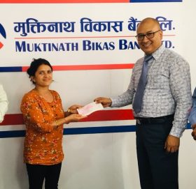 मुक्तिनाथ विकास बैंकद्धारा अटीजम केयर नेपाल सोसाइटीलाई सहयोग