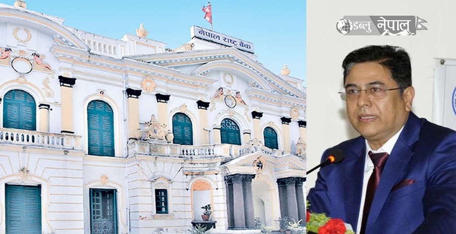 बैंकहरुद्वारा ऋणीहरुलाई कडाइ