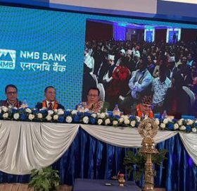 एनएमबि र ओम डेभलपमेन्ट बैंकको एकिकृत कारोबार शुरु