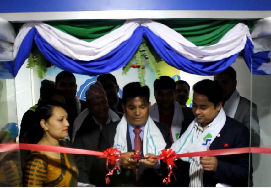 कुमारीपाटीमा कामना सेवाकोे १००औं शाखा