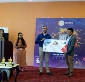 वाणिज्य बैंकको मोबाइल बैंकिङ महामेलामा कसले के जिते ?