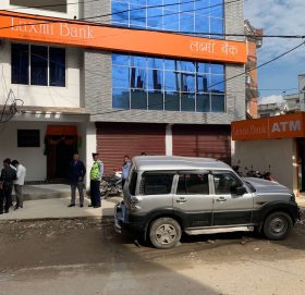 लक्ष्मी बैंकको दुई नयाँ शाखा सञ्चालन