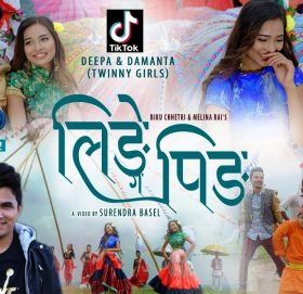 दशैँ गीत लिङ्गे पिङ सार्वजनिक