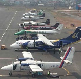 जेष्ठ नागरिकलाई हवाई भाडामा ८० प्रतिशत छुट