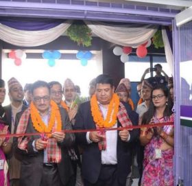 सिभिलको शाखा काँडाघारीमा