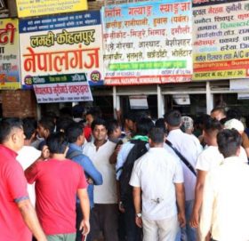 बढी भाडा असुल्ने ११ जना पक्राउ