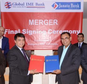 ग्लोबल आइएमई र जनता बैंकबीच मर्जरको अन्तिम सम्झौता