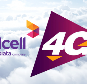 उपभोक्ता ठगेपछि एनसेल कारबाहीमा