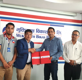 मुक्तिनाथ विकास बैंक र नेपाल रेमिटबीच सहकार्य