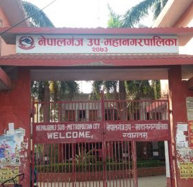 प्लाष्टिकको प्रयोग निषेध अभियान