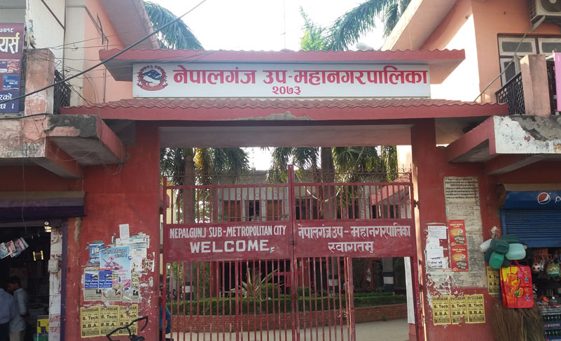 प्लाष्टिकको प्रयोग निषेध अभियान