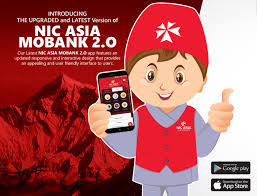 एनआईसीको दक्षिणा प्लस योजना