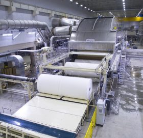 २ अर्ब लागतमा कागज उद्योग खोल्ने प्रदेश ३ सरकारको तयारी