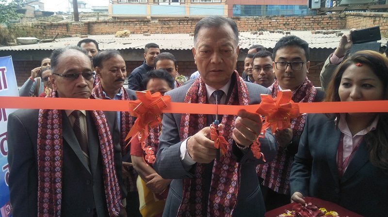 प्राइम कमर्सियल बैंकले कीर्तिपुरमा शाखा खोल्यो