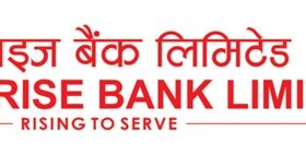 सनराइज बैंकको सनराइज एनआरएन डिपोजिट खाता संचालन