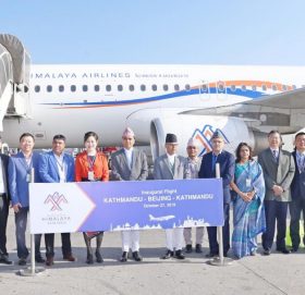 हिमालय एयरलाइन्सको आजबाट चीनमा सिधा उडान