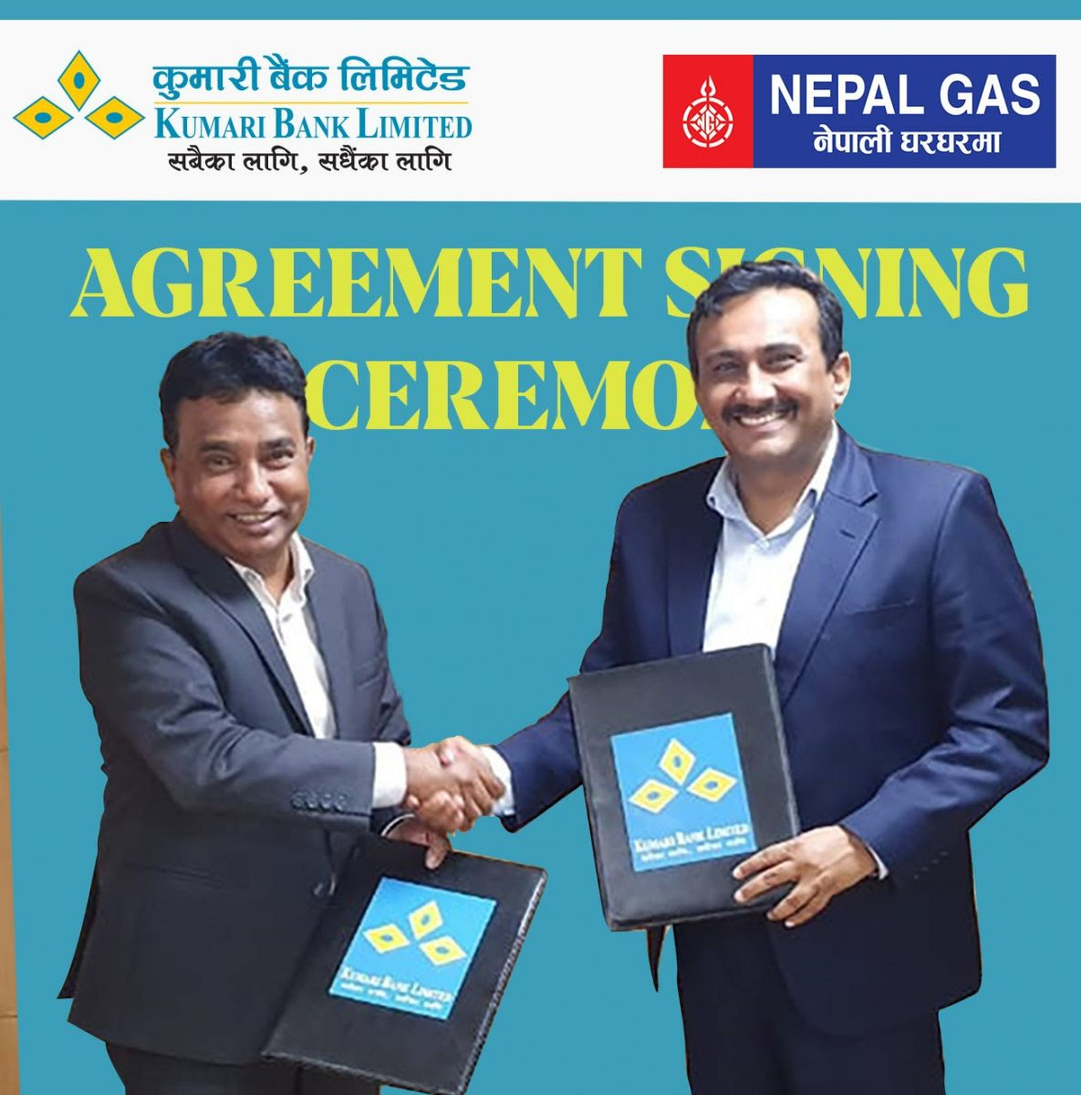 कुमारी बैंक र नेपाल ग्यासबीच सम्झौंता