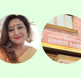 सनराइज बैंकको डिजिएममा आरती राणा नियुक्त