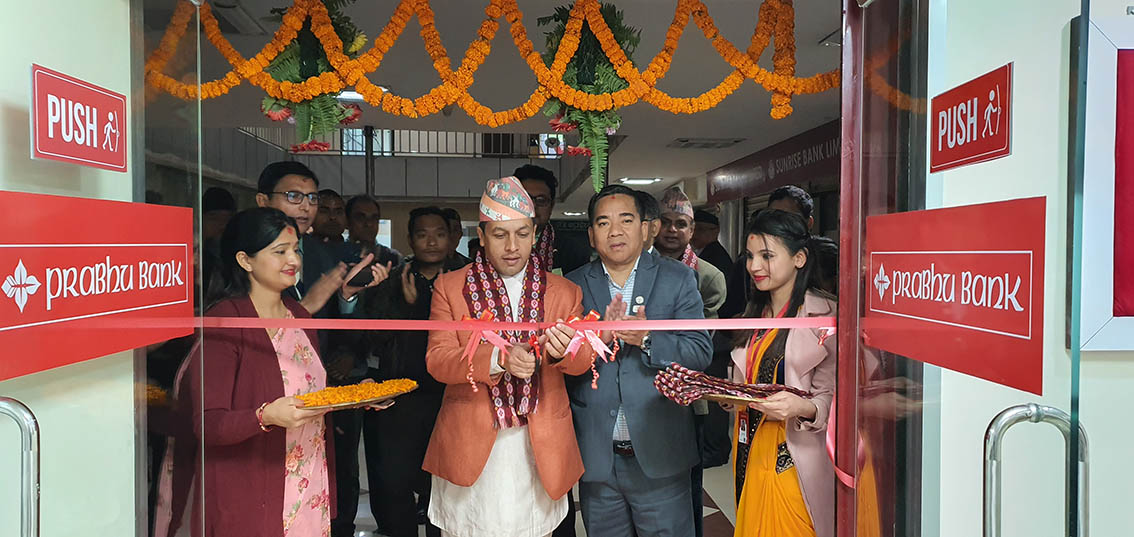 प्रभु बैंक लि. को पिङ्गलास्थान शाखा कार्यालय सञ्चालन