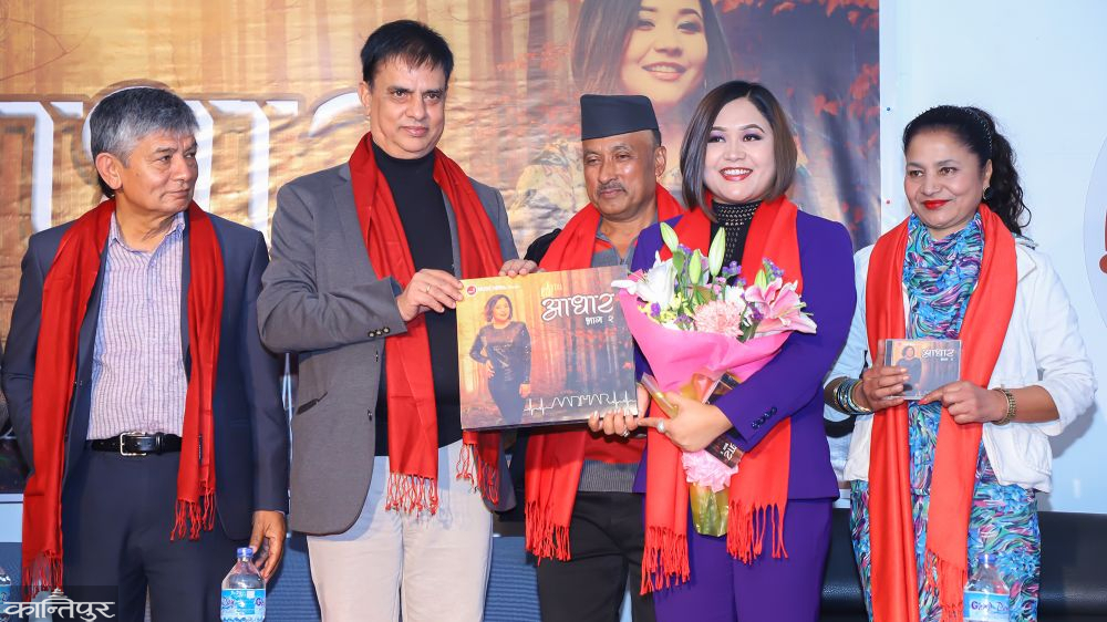 गायिका आस्था राउतको दोस्रो एल्बम ‘आधार भाग २’ सार्वजनिक